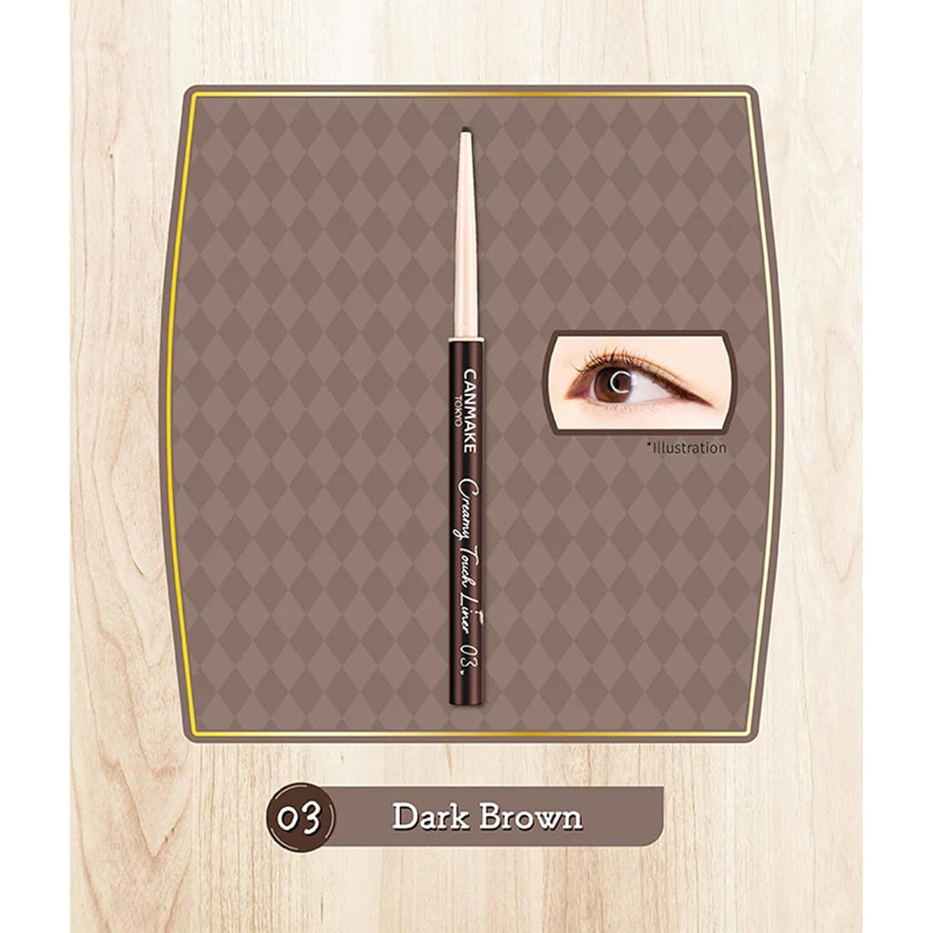 CANMAKE Creamy Touch Liner 03 Dark Brown 0.10g